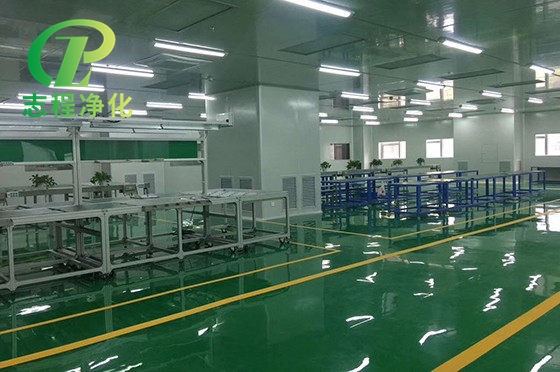 湖南凈化工程可以有效的解決食品安全問(wèn)題嗎？
